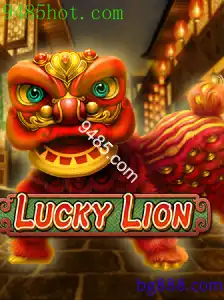 LuckyLion