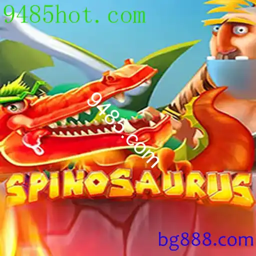 Spinosaurus